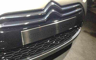 SERATA DI GALA E BENEFICENZA PER IL LANCIO CITROEN DS3 CABRIO LUOMO VOGUE MODA FASHION STYLE MILANO 10