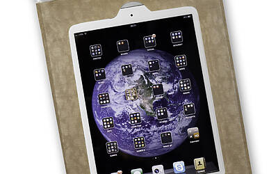 Protect iPad II
