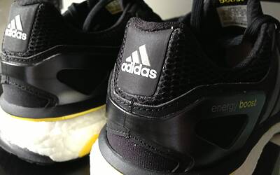 ADIDAS ENERGY BOOST UNBOXING E PRIMO RUNNING TEST SCARPE DA CORSA LEGGERE CON SOSTEGNO PER PRONATORI AL PARCO RAVIZZA DI MILANO 22