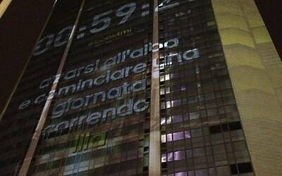 BOOSTMI ADIDAS BOOST MILANO LEVENTO PIU COOL E GLAMOUR AL GRATTACIELO PIRELLI DI MILANO PER IL LANCIO DELLE NUOVE ED ESCLUSIVA SCARPE DA RUNNING ADIDAS ENERGY BOOST 003