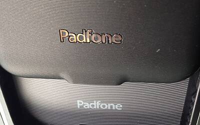 PADFONE 2 ASUS UNBOXING LO SMARTPHONE ANDROID CHE SI INTEGRA E DIVENTA UN TABLET IN UN PEZZO UNICO 48