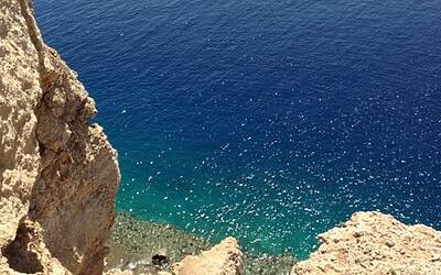 TRAIL RUNNING DESERTO DEL SINAI TEST NIKE FUELBAND ADIDAS ENERGY BOOST XBIONIC SOCKS XITANIT BANDANA TROPICALE AQABA DAHAB SHARM EL SHEIK 022