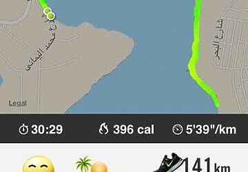 TRAIL RUNNING DESERTO DEL SINAI TEST NIKE FUELBAND ADIDAS ENERGY BOOST XBIONIC SOCKS XITANIT BANDANA TROPICALE AQABA DAHAB SHARM EL SHEIK 076