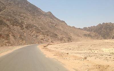 TRAIL RUNNING DESERTO DEL SINAI TEST NIKE FUELBAND ADIDAS ENERGY BOOST XBIONIC SOCKS XITANIT BANDANA TROPICALE AQABA DAHAB SHARM EL SHEIK 108