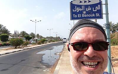 TRAIL RUNNING DESERTO DEL SINAI TEST NIKE FUELBAND ADIDAS ENERGY BOOST XBIONIC SOCKS XITANIT BANDANA TROPICALE AQABA DAHAB SHARM EL SHEIK 158