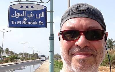 TRAIL RUNNING DESERTO DEL SINAI TEST NIKE FUELBAND ADIDAS ENERGY BOOST XBIONIC SOCKS XITANIT BANDANA TROPICALE AQABA DAHAB SHARM EL SHEIK 161