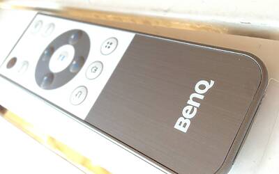 test assodigitale benq gp10 8