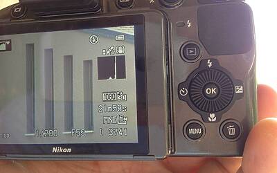 test assodigitale nikon coolpix p510 16 e1371999350632