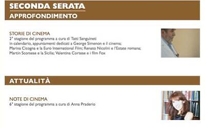 MEDIASET PRESENTAZIONE PALINSESTI AUTUNNALI 2013 IRIS 0003