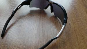 comodi in ogni occasione gli oakley radarlock