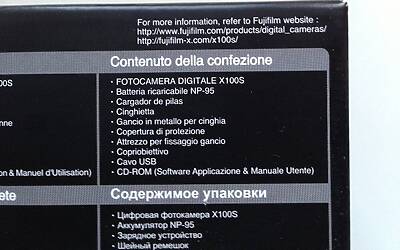 fuji x100s test assodigitale 5