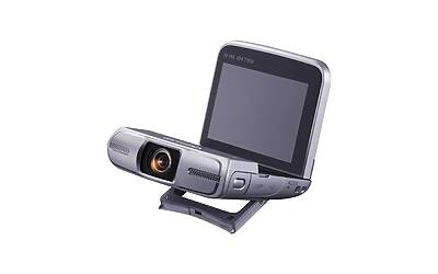 LEGRIA mini 2 SIL PACKSHOT FSL