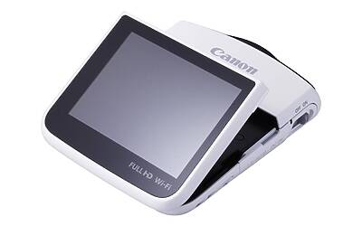 LEGRIA mini 6 WHT PACK SHOT FSL