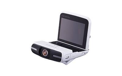 LEGRIA mini EU 3 WHT PACKSHOT FSL