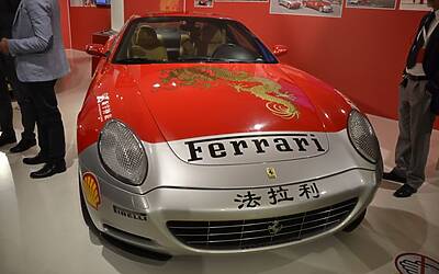 Il nuovo Museo Ferrari di Maranello una location intrisa di passione automobilistica e di sogni antichi 27