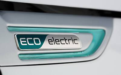 Kia Soul Elettrica logo
