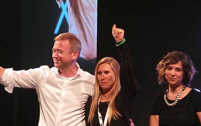 dayone Xbox One Milano JumpAhead 61