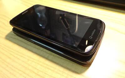 Vodafone Smart 4G unboxing 9