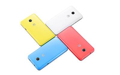 Huawei Ascend Y300 colors4