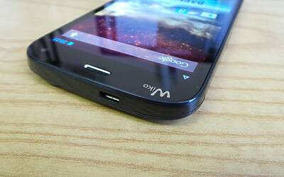 Wiko DARKFULL HELL unboxing 5