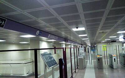 Wiko Darkfull fotocamera 9