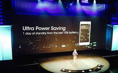 Ascend P7 Huawei foto esclusive in anteprima delle caratteristiche tecniche 103