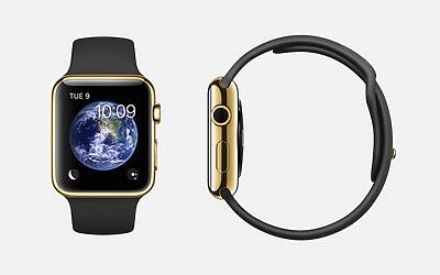 Apple Watch Edition 5