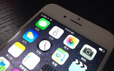 iphone 6 nuovi video 6