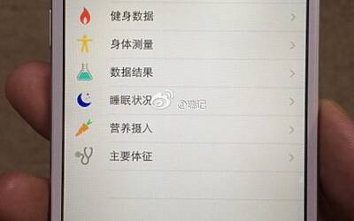 iphone 6 nuovi video 7