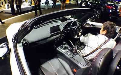 NAIAS 2015 auto più belle 112 Small