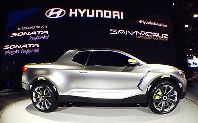 NAIAS 2015 auto più belle 161 Small