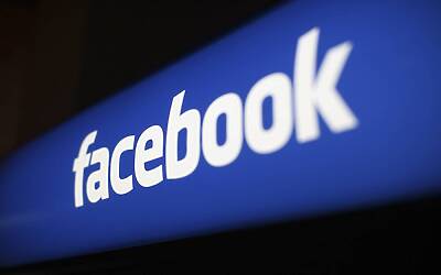 Come curare il proprio Profilo Personale su Facebook