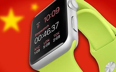 Apple Watch taroccato gia in vendita i primi esemplari