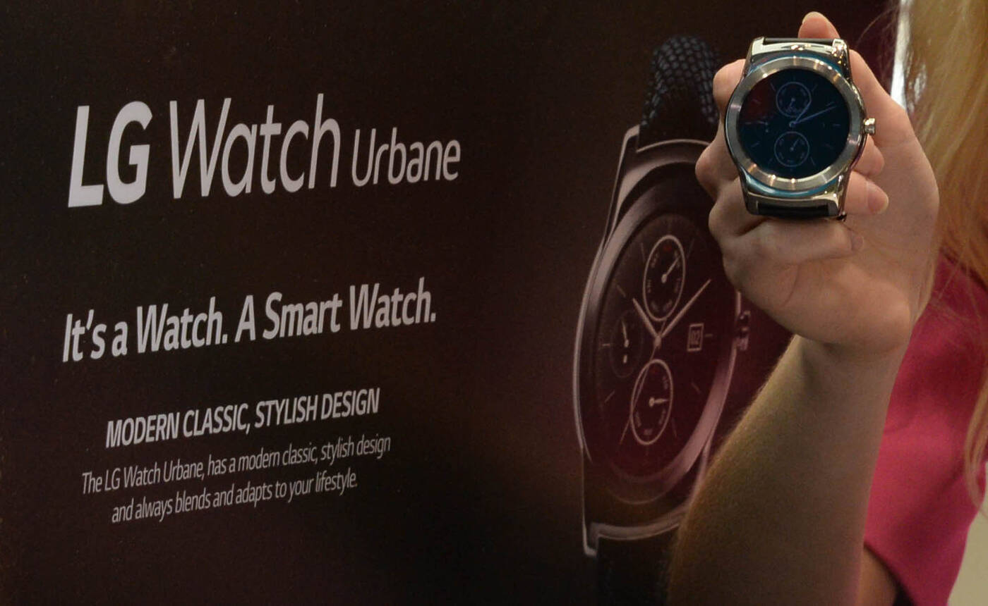 LG MWC Watch Urbane