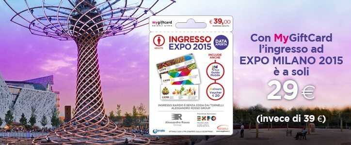 IMMAGINE  Promozione ingresso EXPO 29€ con Epipoli S.p.A