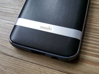 Proteggi il tuo smartphone Android con le migliori cover per Galaxy S7