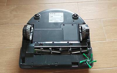 recensione Folletto VR200 139