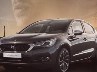 Schermata 2015 11 28 alle 21.22.39