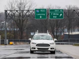 autonomous fusion mcity 39A0523 HR1