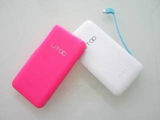 migliore powerbank da 5000 mah