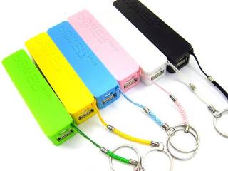 power bank 2600 mA