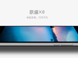 cellulari economici cinesi