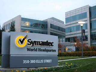 Le peggiori minacce finanziarie symantec hq