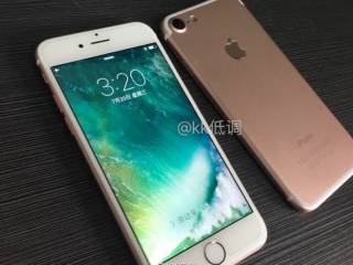 iphone7 settembre