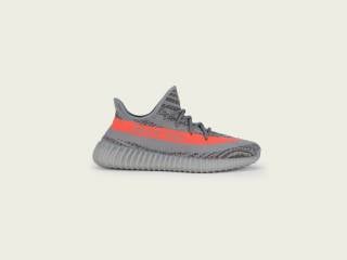 Prenota via app per le esclusive YEEZY BOOST 350 V2 Adidas Originals