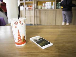 smart phone 655109 960 720