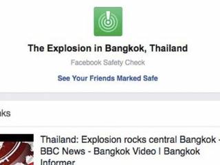 facebook safety check bufale