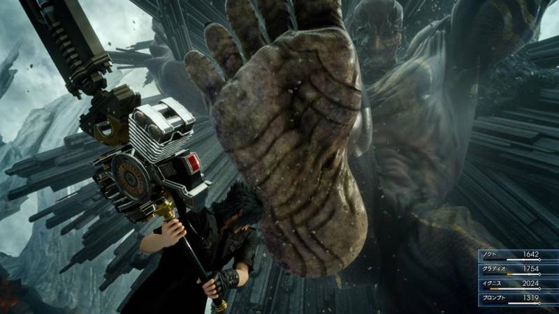 final fantasy xv trama