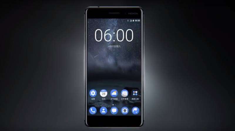 Nuovo Nokia 6 smartphone dal prezzo basso e con caratteristiche al top