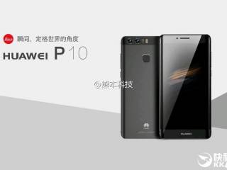 Huawei P10